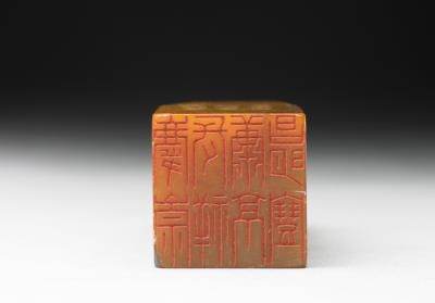 图片[3]-Stone seal from the first set of “Xuanji xianzao”, Qing dynasty (1644-1911)-China Archive